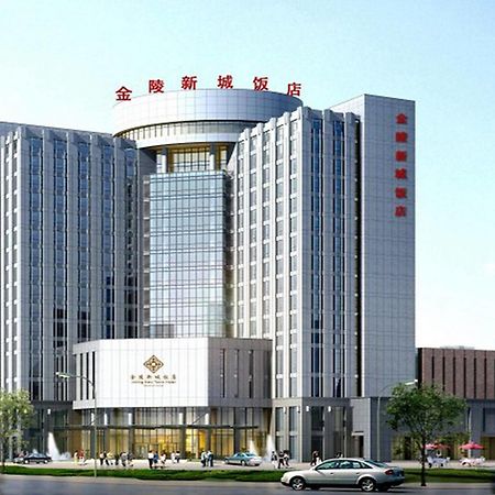 Jinling New Town Hotel Nanjing Nanjing  Exteriör bild